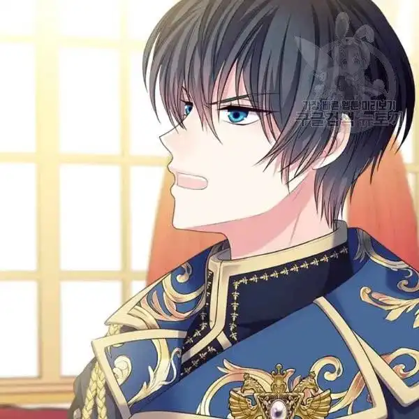 Sincerely: I Became a Duke's Maid Chapter 83 70
